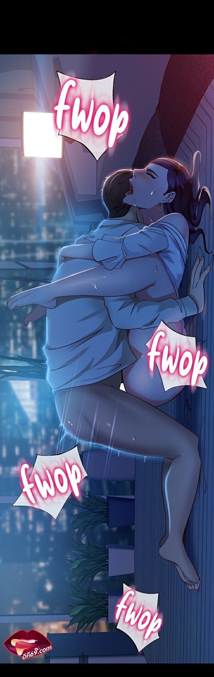 Marriage Agency Review ตอนที่ 6 ภาพ 23