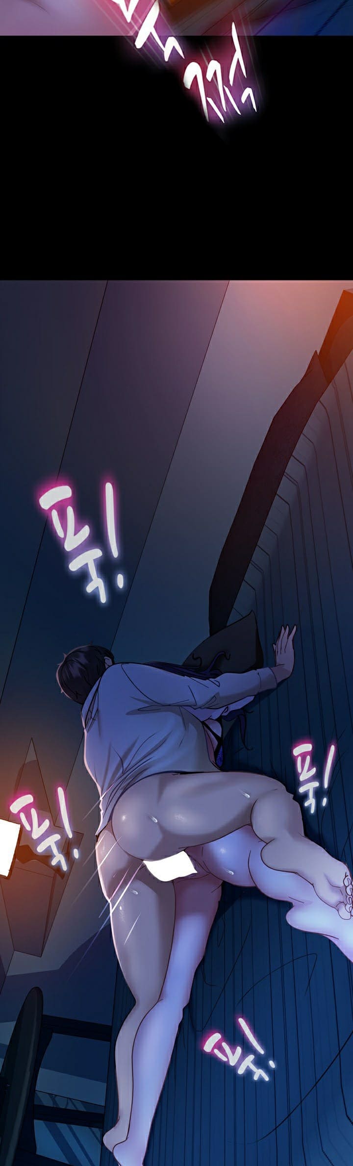 Marriage Agency Review ตอนที่ 6 ภาพ 33