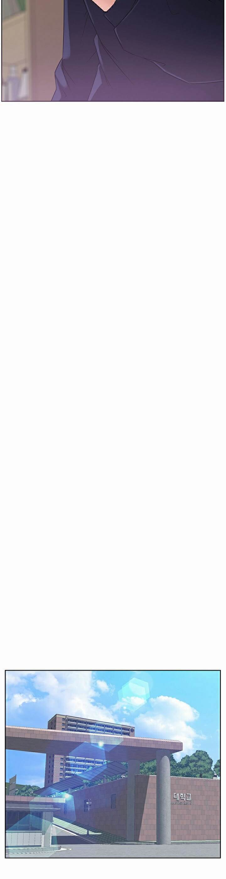 Frequency ตอนที่ 6 ภาพ 22