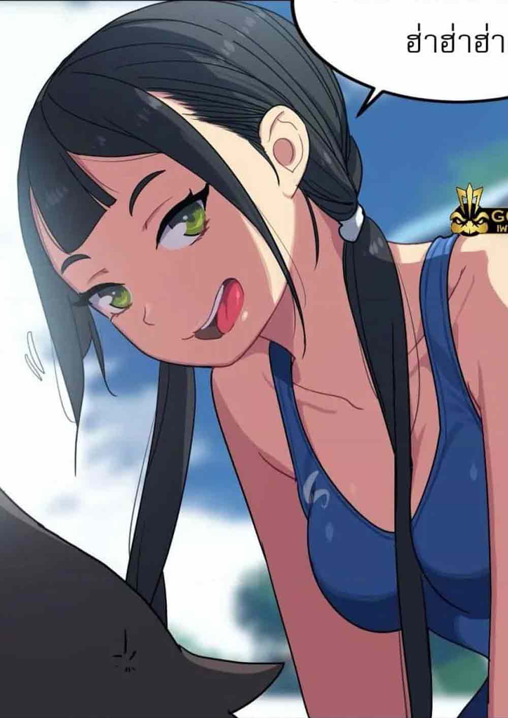 At the Deep End ตอนที่ 6