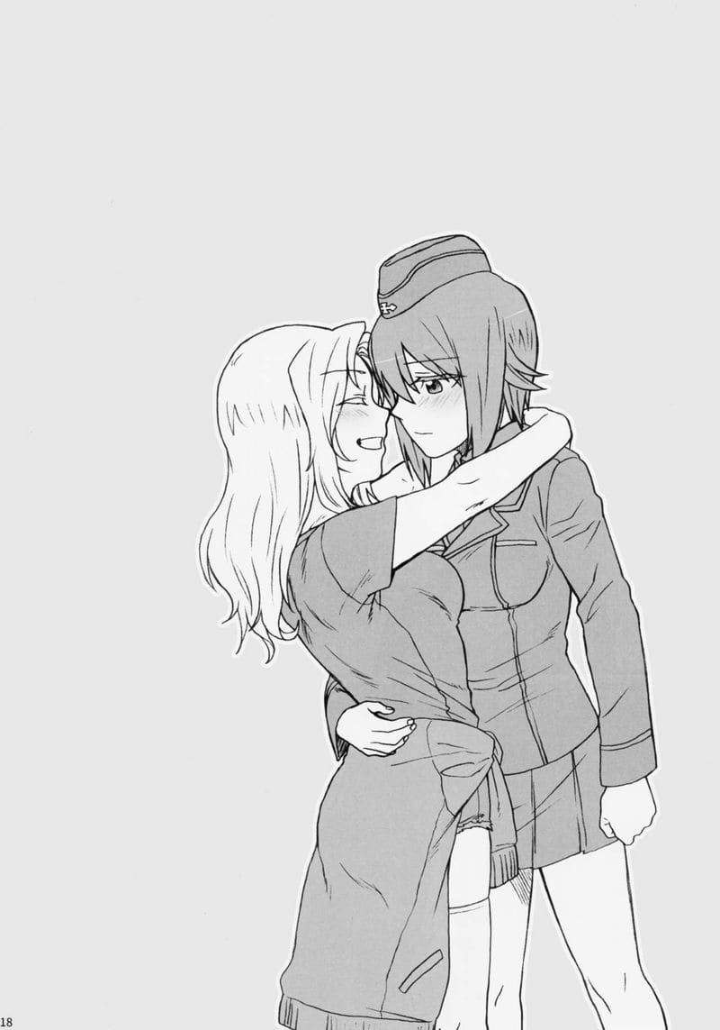 ความสัมพันธ์ของเราสอง ภาพ 16