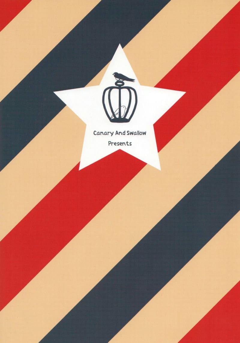 ความสัมพันธ์ของเราสอง ภาพ 27