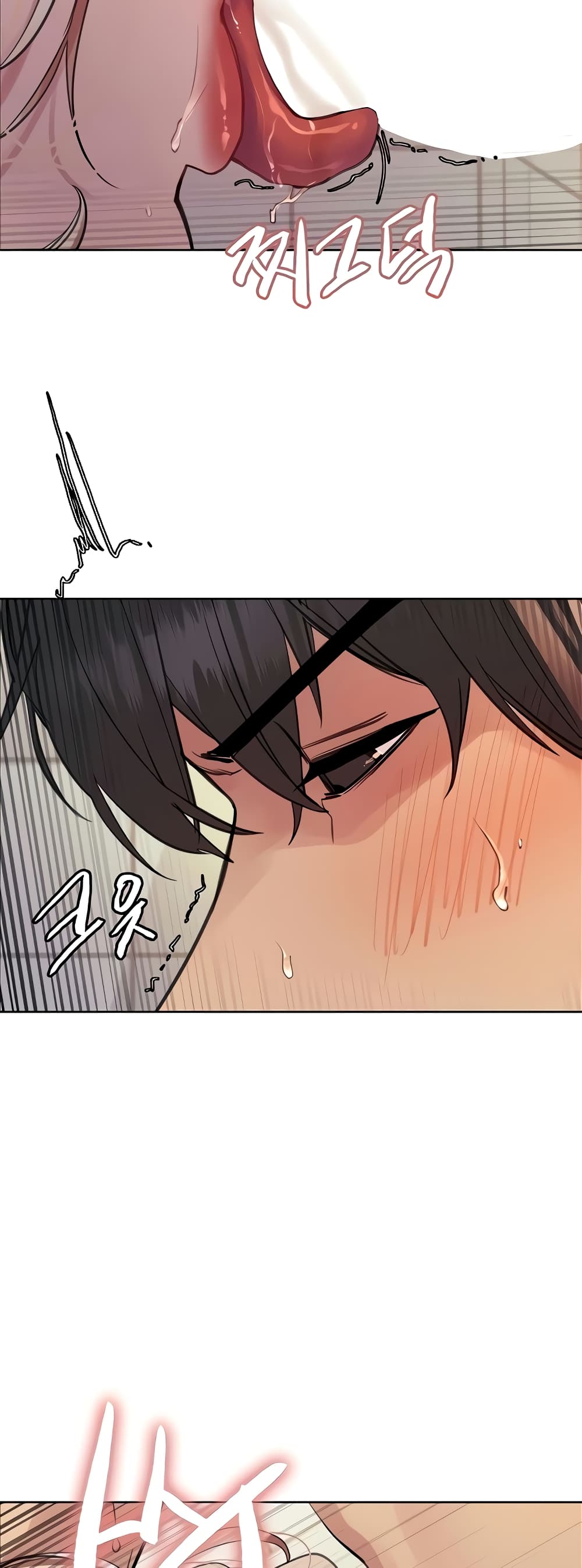 Sex-stop Watch ตอนที่ 70 ภาพ 29