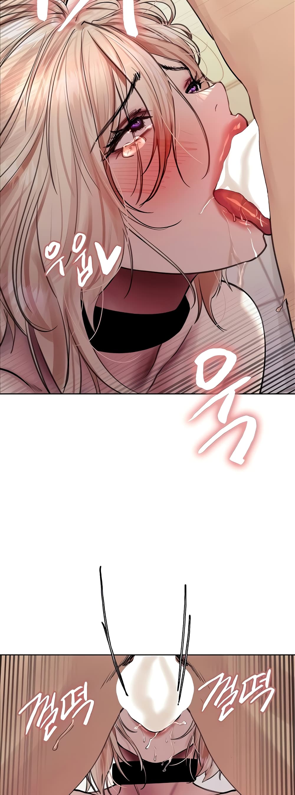 Sex-stop Watch ตอนที่ 70 ภาพ 30