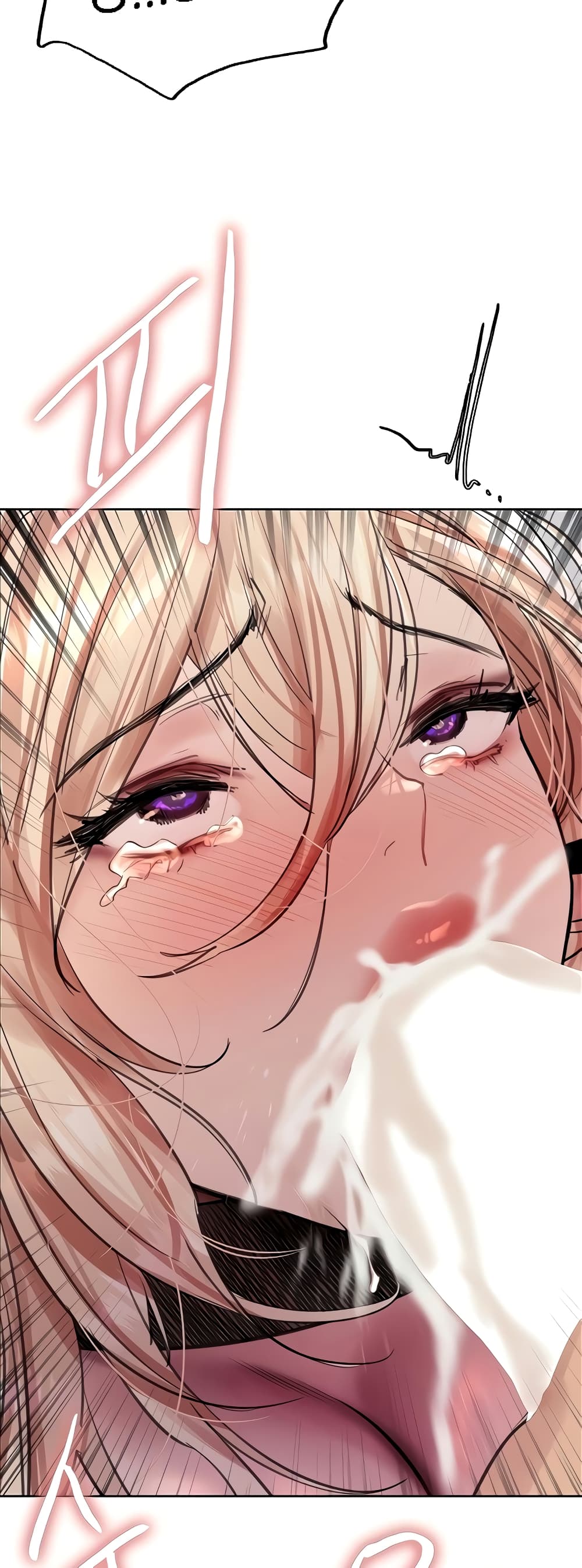 Sex-stop Watch ตอนที่ 70 ภาพ 36