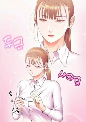 อ่านโดจิน Park Moojik Hit the Jackpot ตอนที่ 10 แปลไทย