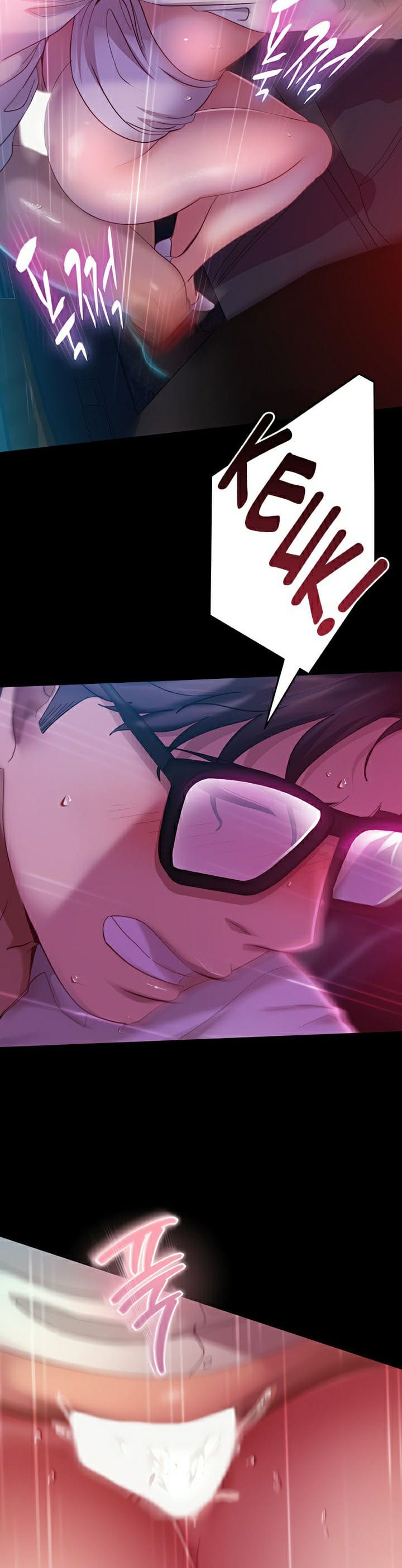 Marriage Agency Review ตอนที่ 15 ภาพ 12