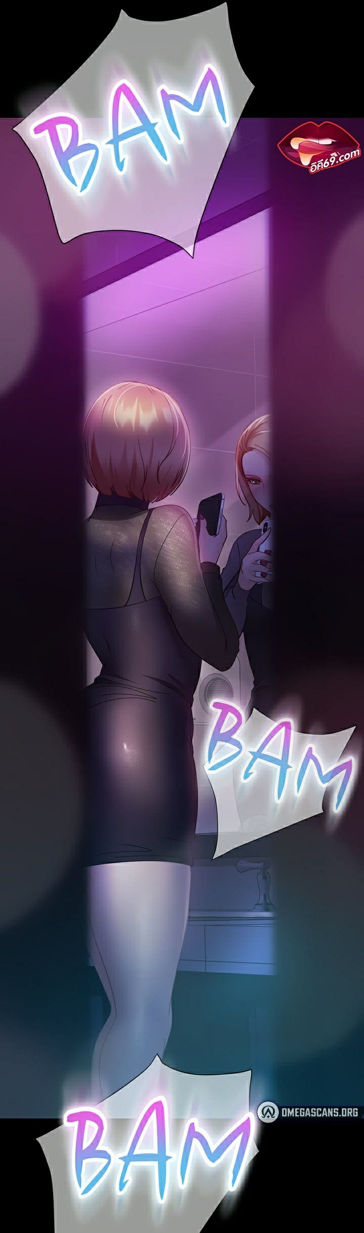 Marriage Agency Review ตอนที่ 15 ภาพ 45