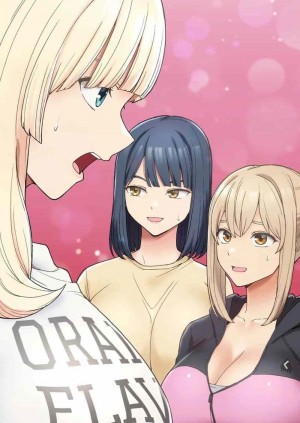 อ่านโดจิน Shall We Live Together in the Country ตอนที่ 1 แปลไทย