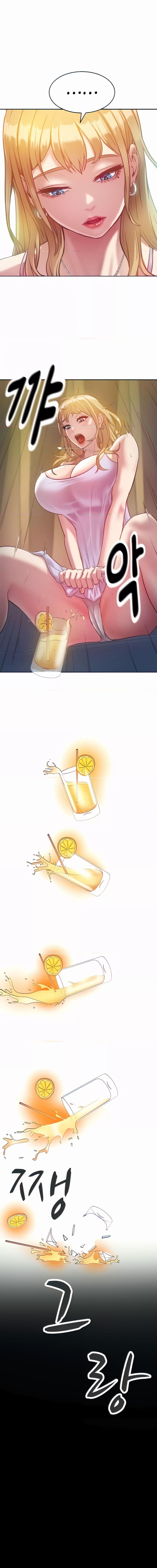 Despise Girl ตอนที่ 3 ภาพ 20