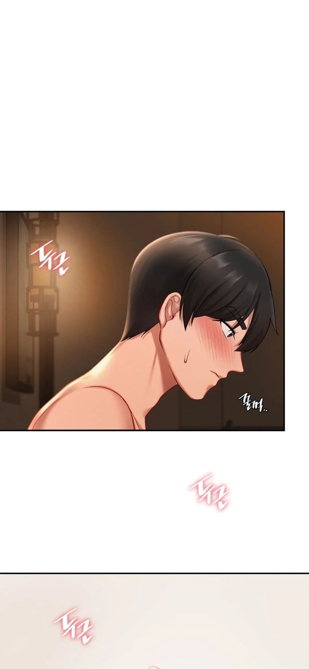 Love Theme Park ตอนที่ 22 ภาพ 1