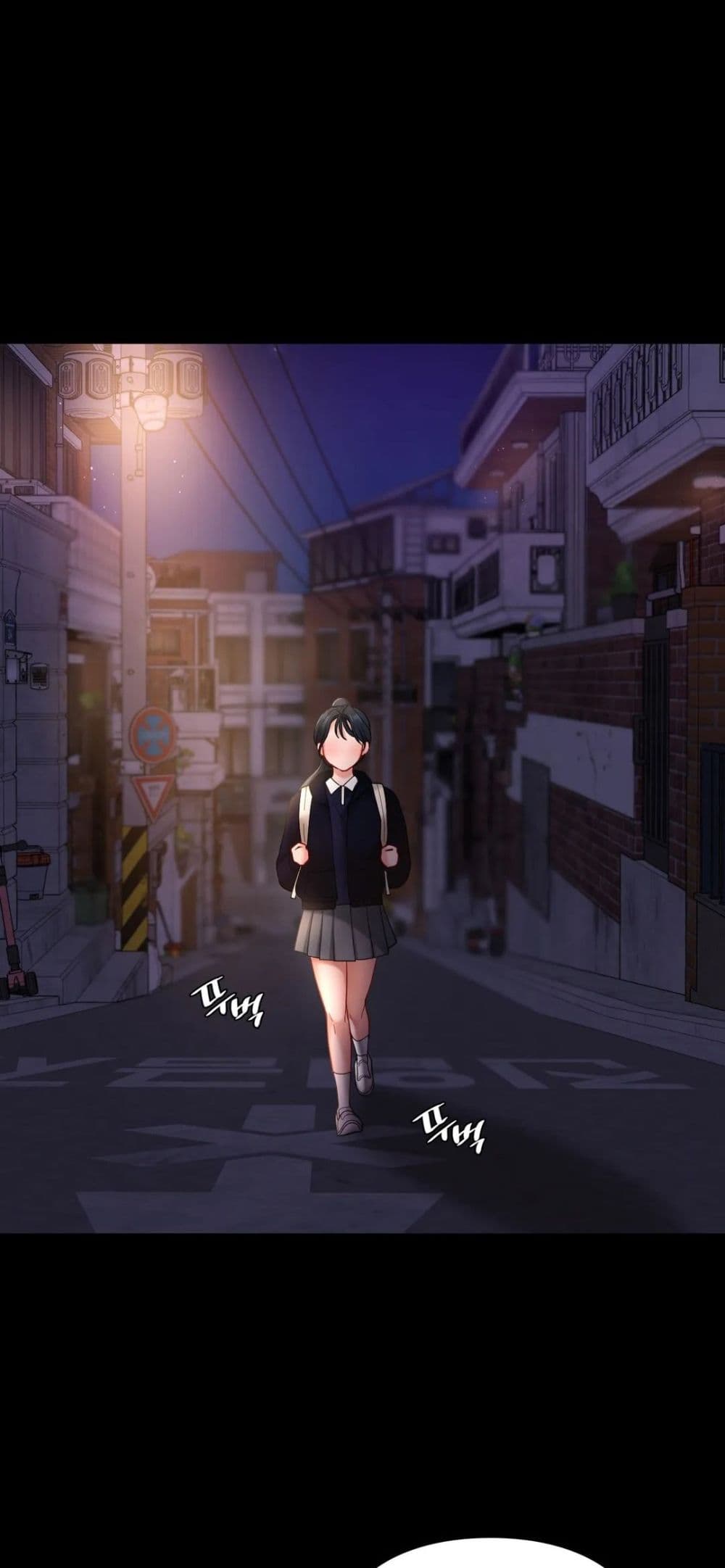 Love Theme Park ตอนที่ 22 ภาพ 33