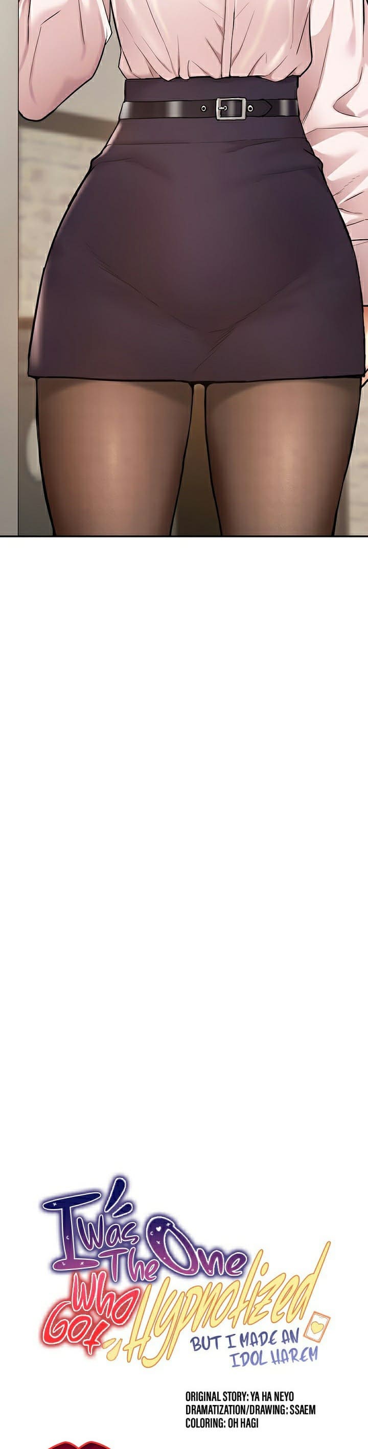 Making an Idol Harem ตอนที่ 17 ภาพ 2