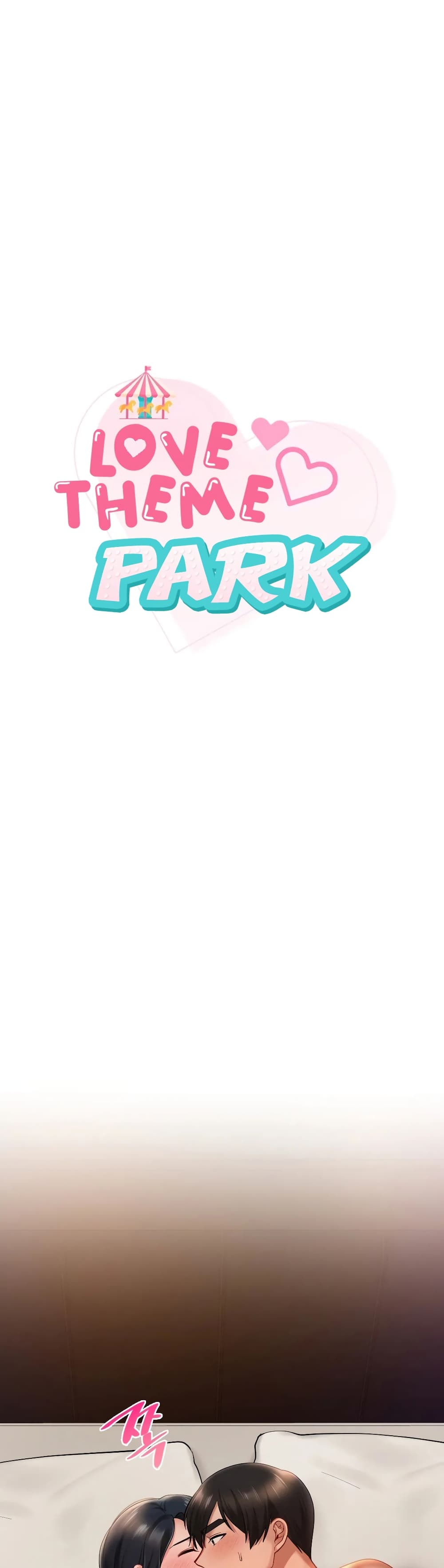Love Theme Park ตอนที่ 23 ภาพ 0