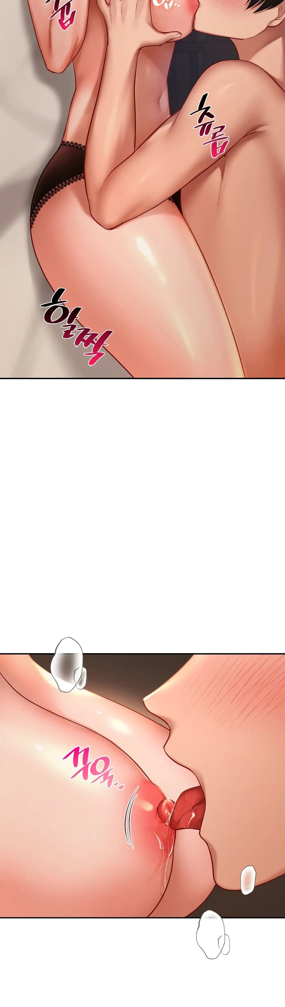 Love Theme Park ตอนที่ 23 ภาพ 5