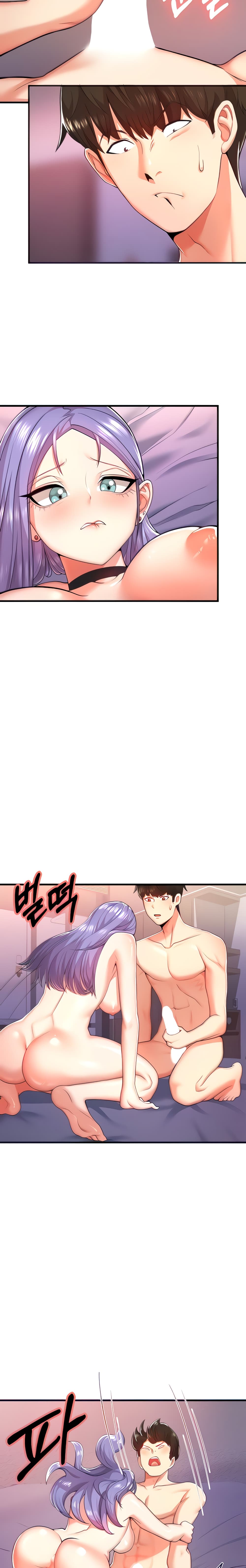 Sextertainment ตอนที่ 2 ภาพ 31