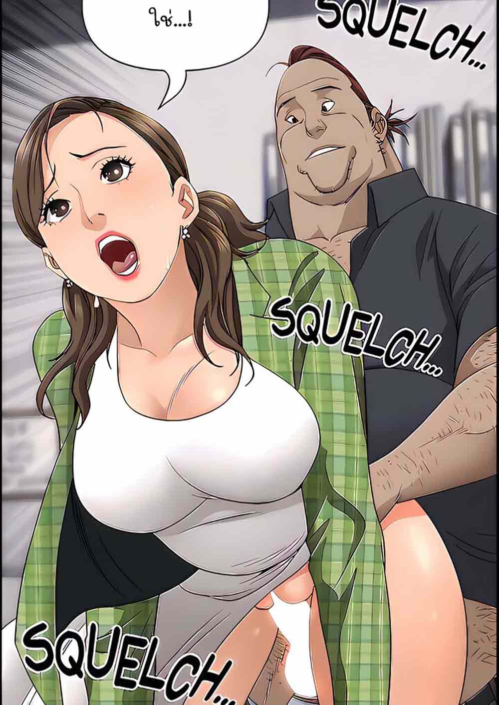 คุณป้าสุดเอ็กส์ 65