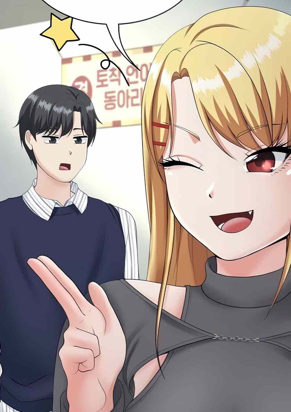 Seoul Kids These Days ตอนที่ 10