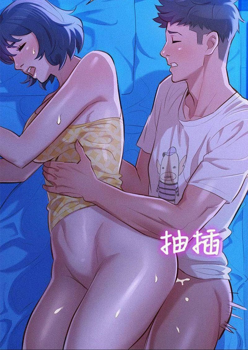 พี่สาวข้างบ้าน 35