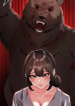 อ่านโดจิน Golden Facade ตอนที่ 13 แปลไทย