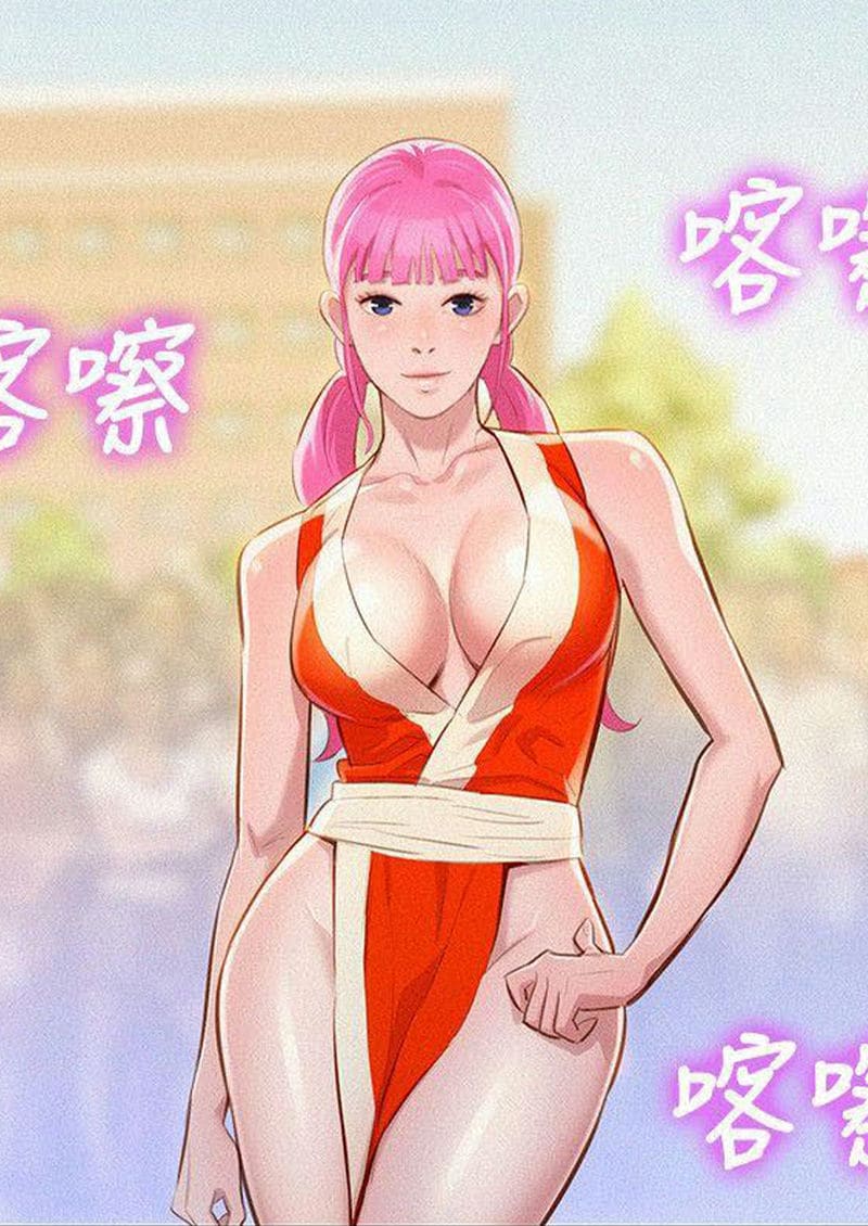 พี่สาวข้างบ้าน 40