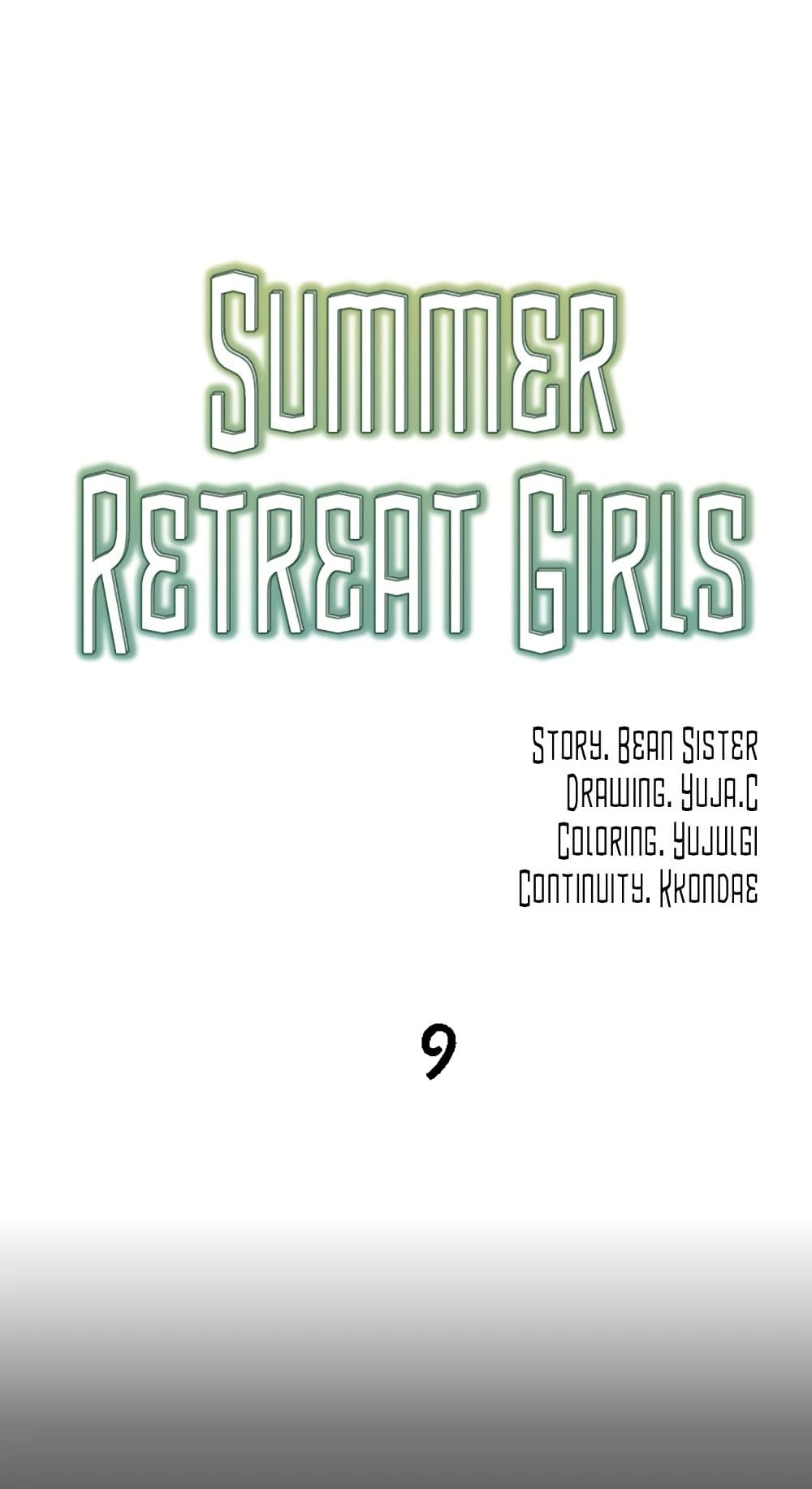 Summer Retreat Girl ตอนที่ 9 ภาพ 0