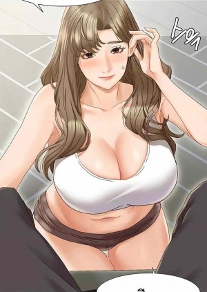 อ่านโดจิน Neulsome Studio แปลไทย