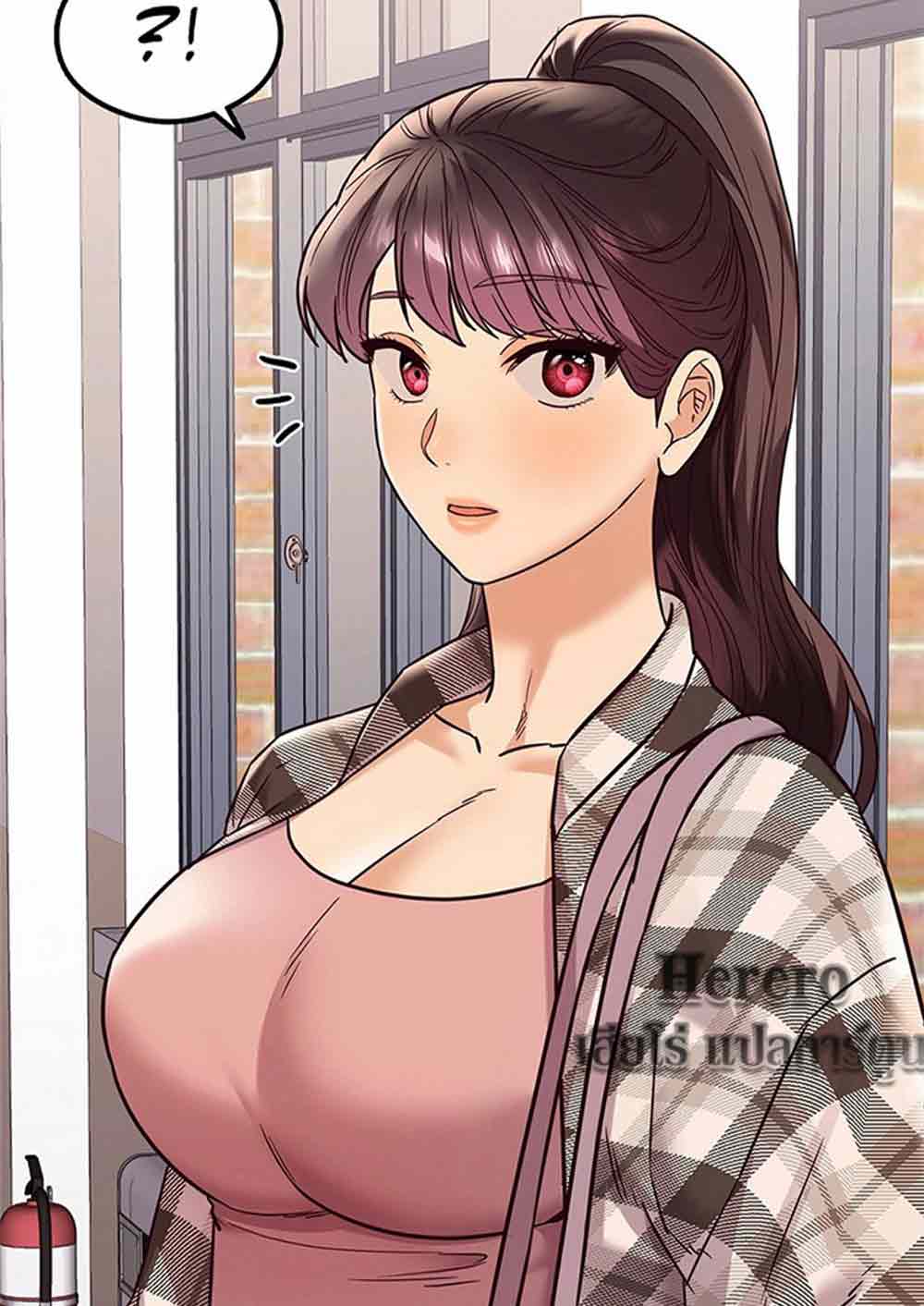 The Massage Club ตอนที่ 6