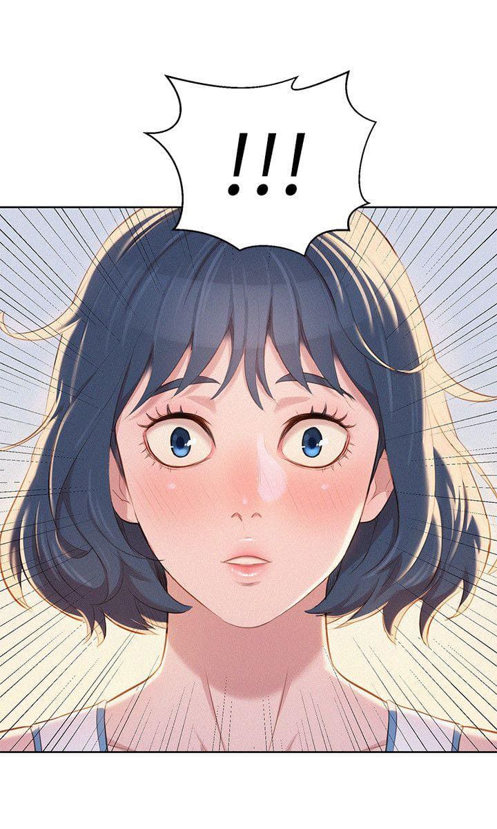 พี่สาวข้างบ้าน 45 ภาพ 14