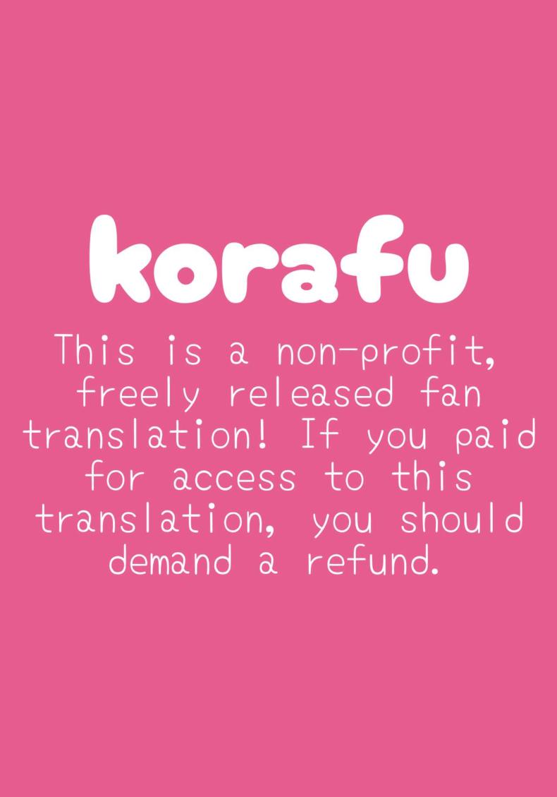 หม่าม๊าสาวเเกล คุณอันนะ ภาพ 9