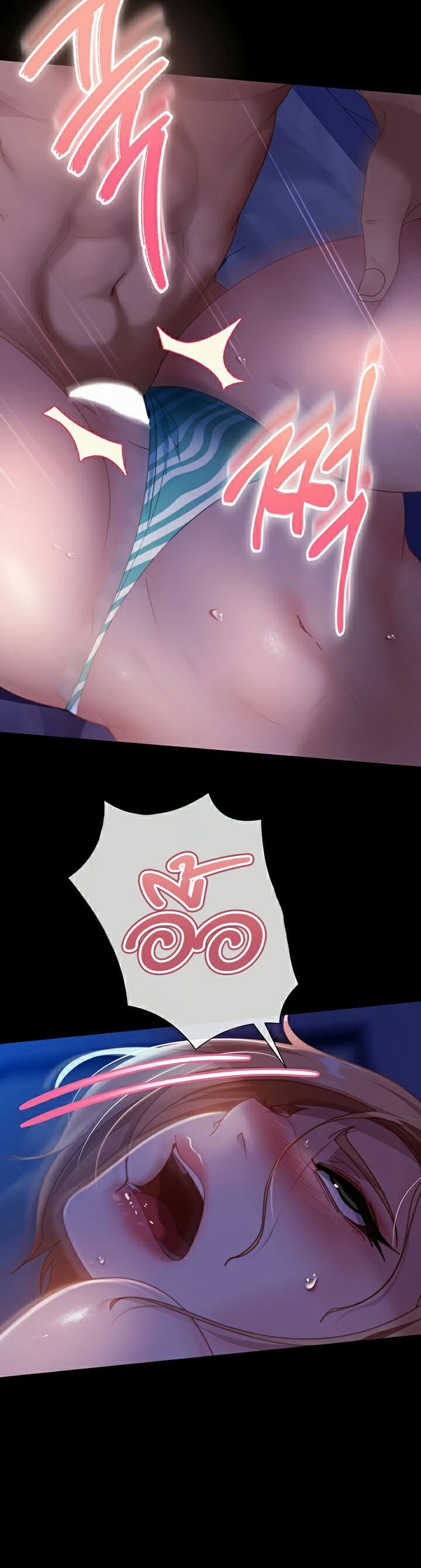 Marriage Agency Review ตอนที่ 25 ภาพ 18