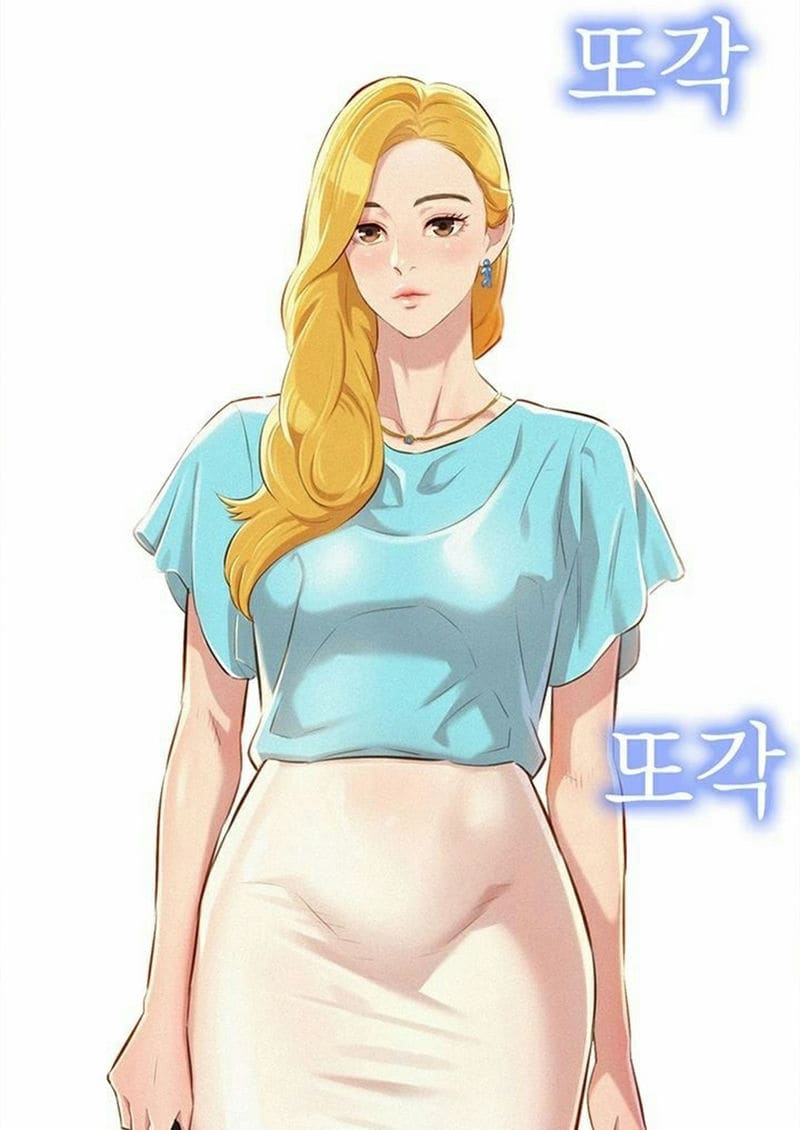 พี่สาวข้างบ้าน 51