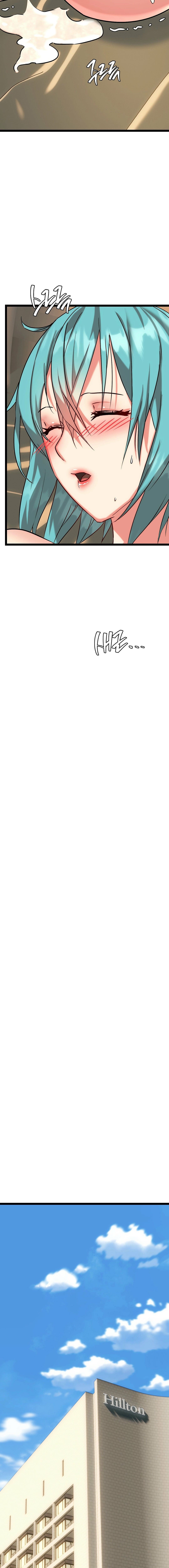 Chewy ตอนที่ 11 ภาพ 18