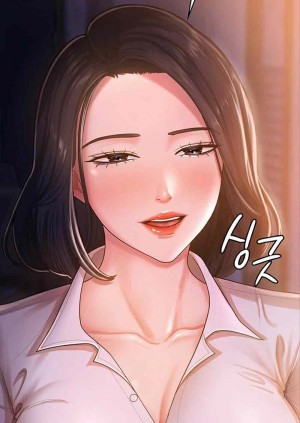 อ่านโดจิน ภรรยาของคุณแสนอร่อย 1 แปลไทย