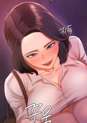 อ่านโดจิน ภรรยาของคุณแสนอร่อย 3 แปลไทย