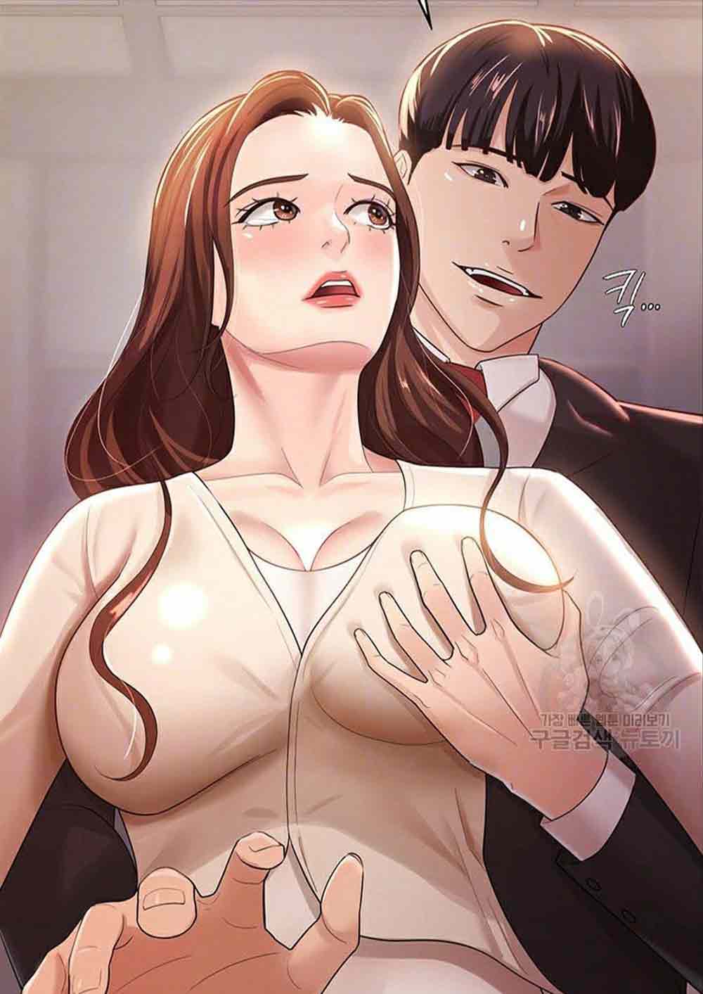 ภรรยาของคุณแสนอร่อย 4