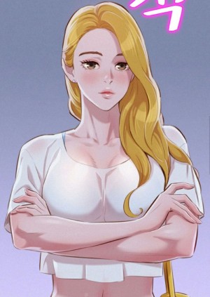 พี่สาวข้างบ้าน 62
