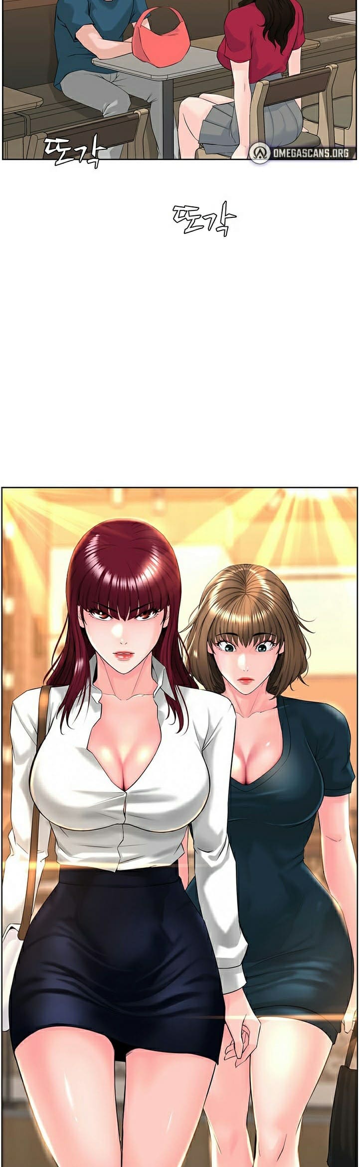 Frequency ตอนที่ 10 ภาพ 21