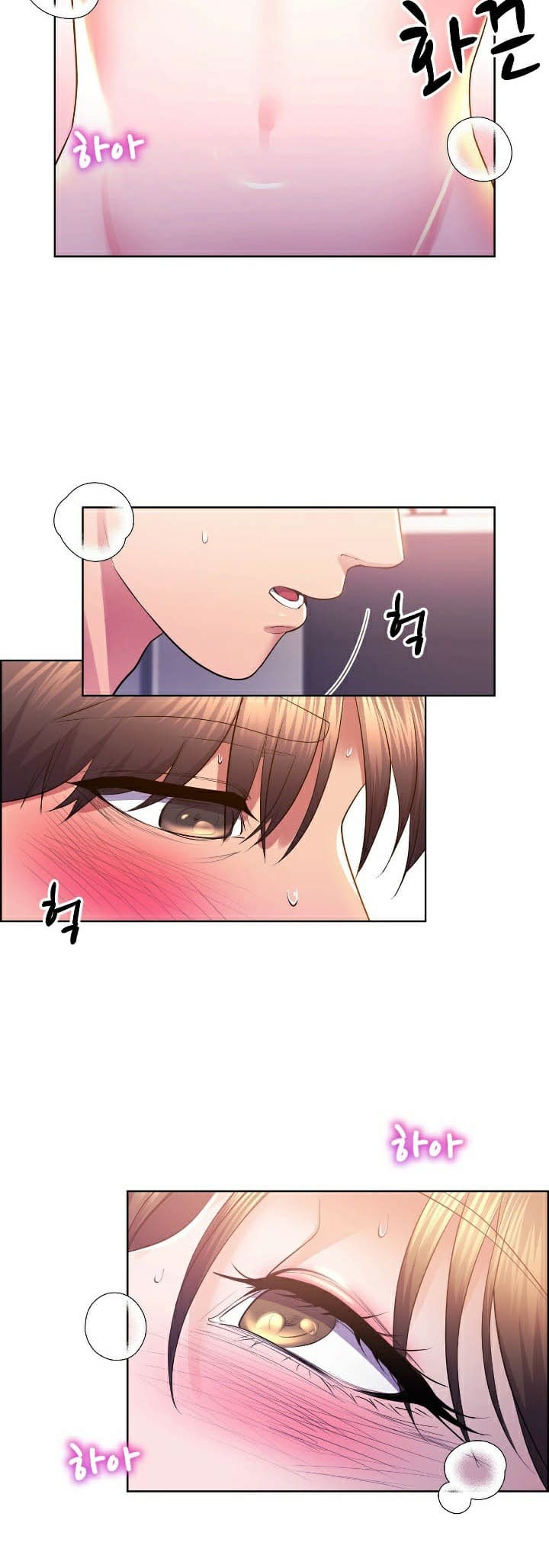 Park Moojik Hit the Jackpot ตอนที่ 13 ภาพ 34