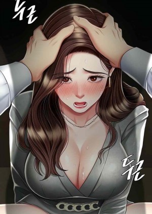 อ่านโดจิน Go Ahead, Mom ตอนที่ 14 แปลไทย