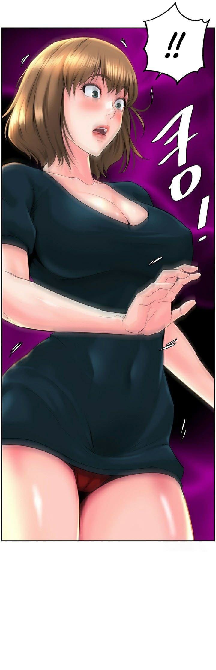 Frequency ตอนที่ 11 ภาพ 25