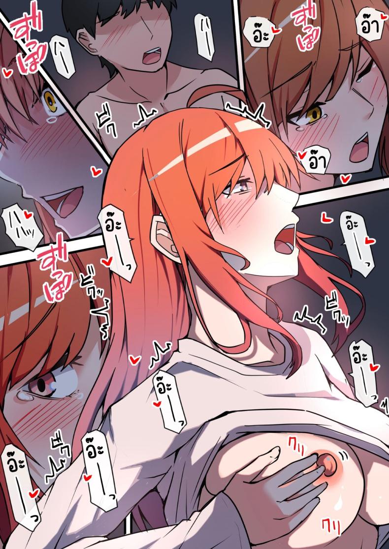 พบอีกครั้งกับรักวัยเรียน ภาพ 67