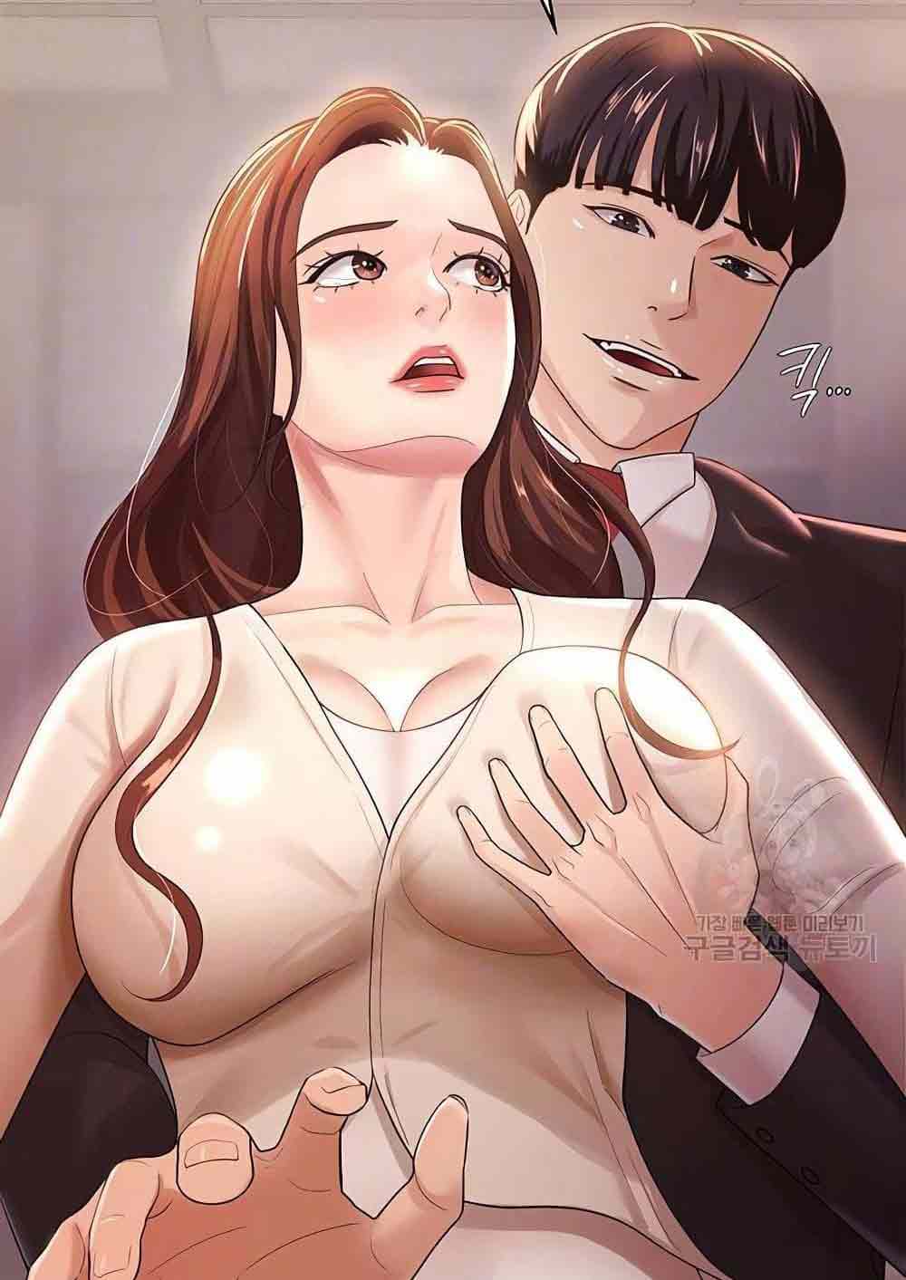 Your Wife Was Amazing ตอนที่ 4