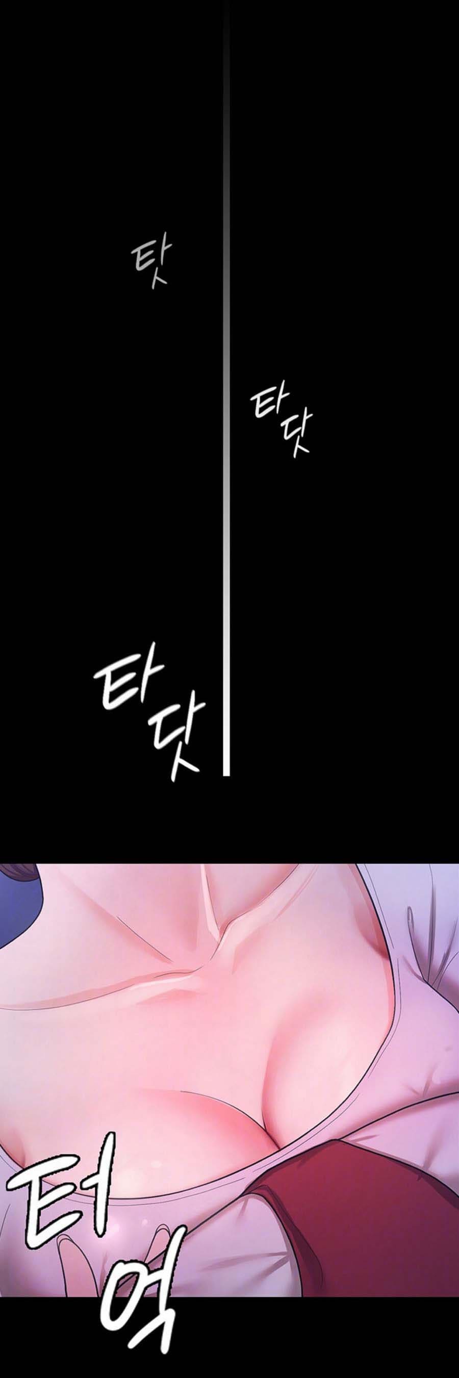 ภรรยาของคุณแสนอร่อย 6 ภาพ 5