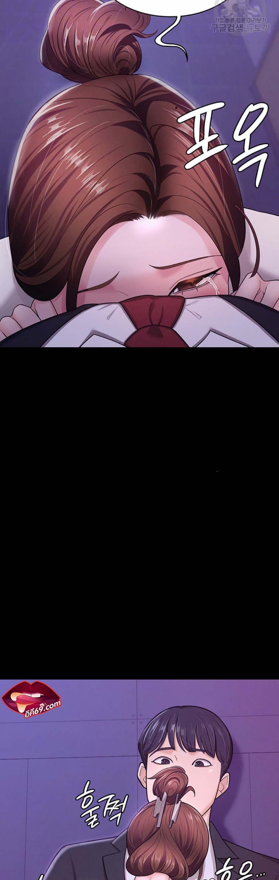 ภรรยาของคุณแสนอร่อย 6 ภาพ 10