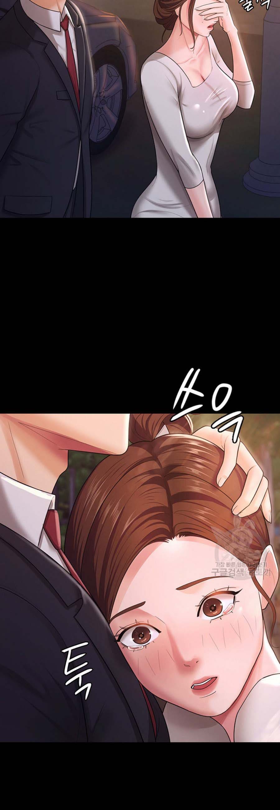 ภรรยาของคุณแสนอร่อย 6 ภาพ 26