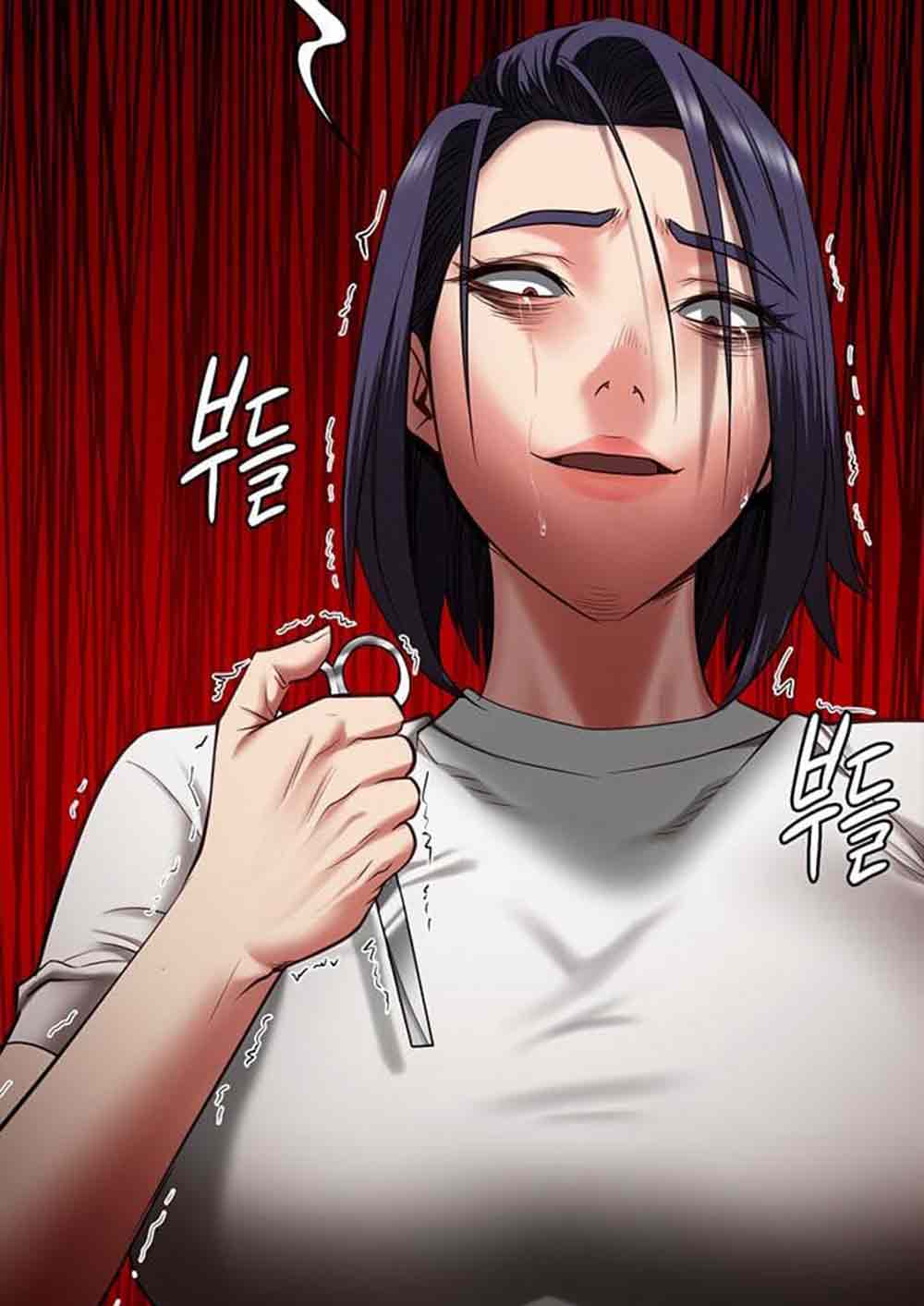 Locked Up ตอนที่ 25