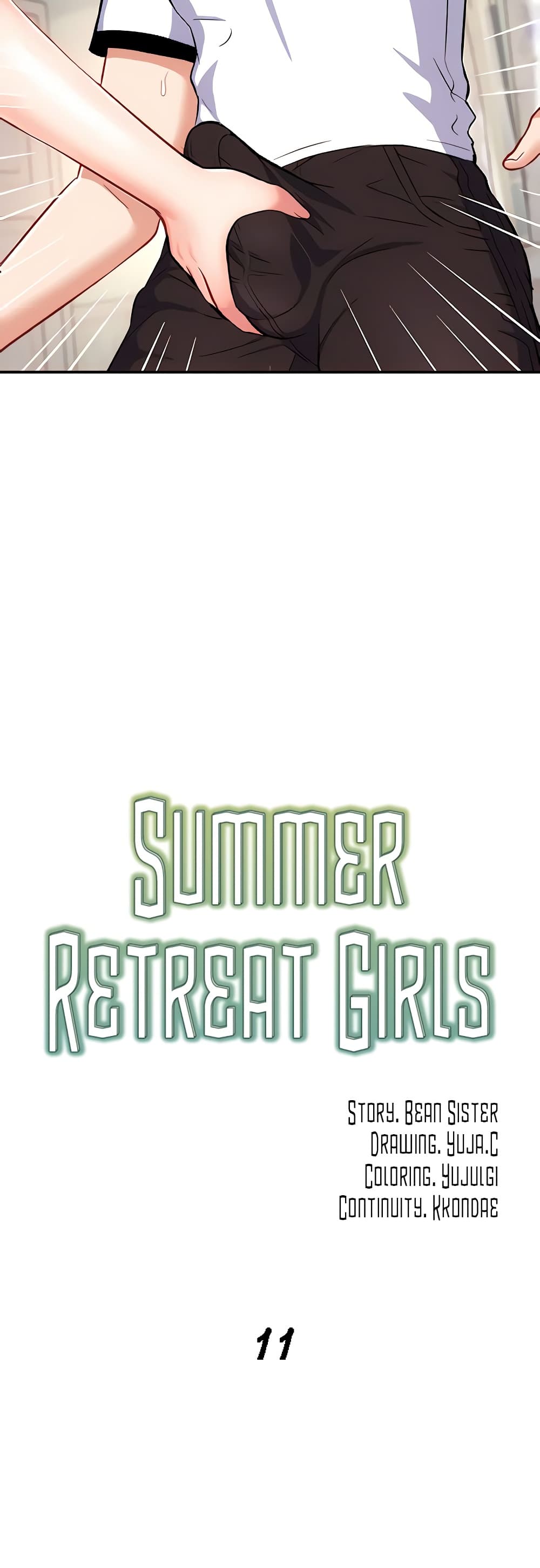 Summer Retreat Girl ตอนที่ 11 ภาพ 23