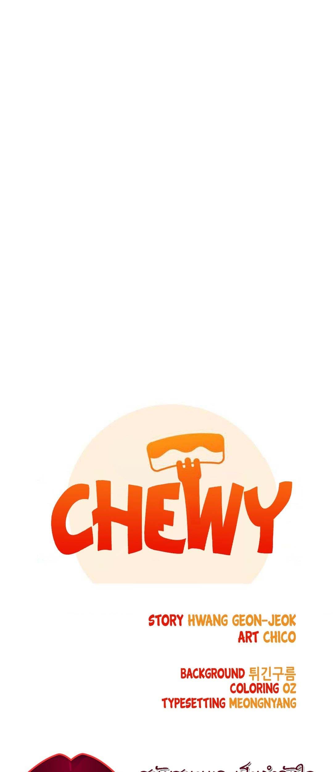 Chewy ตอนที่ 12 ภาพ 8
