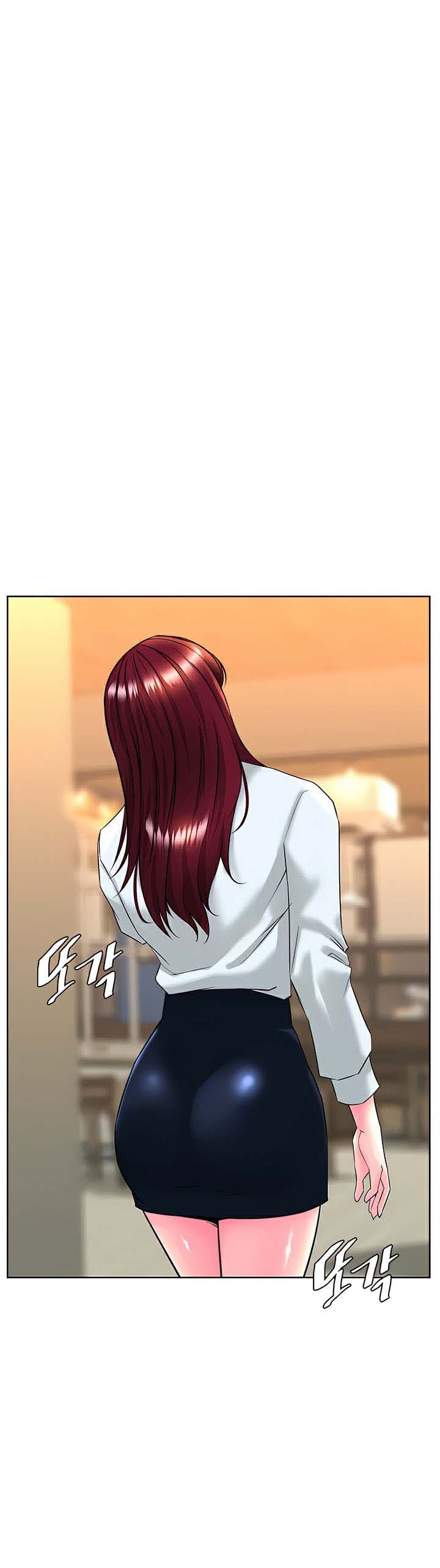 Frequency ตอนที่ 13 ภาพ 38